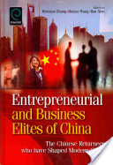 Entrepreneurial and Business Ellites of China